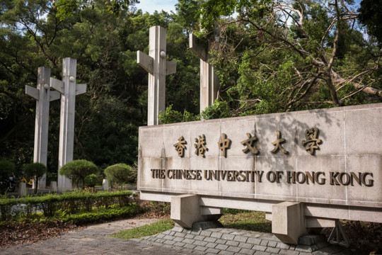 Sinh viên tố đại học ở Hong Kong phân biệt đối xử