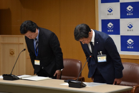 Giáo viên Nhật Bản trói học sinh vào ghế vì không chịu ngồi yên