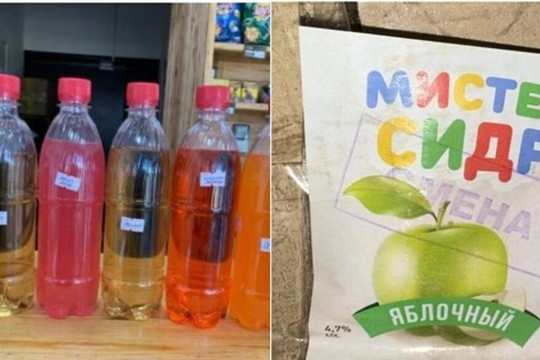 Uống phải nước táo lên men nhiễm độc, 29 người ở Nga thiệt mạng