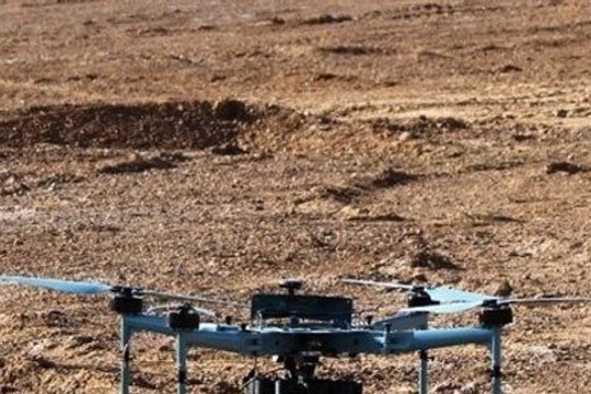 Iran tuyên bố thử nghiệm thành công UAV đa năng, có khả năng phóng cùng lúc 10 tên lửa