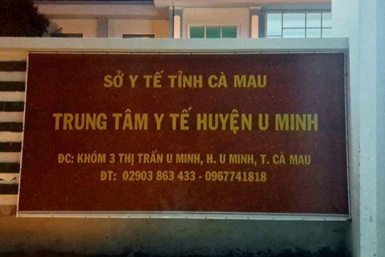 Tin mới về 42 chỉ vàng tại Trung tâm Y tế huyện U Minh