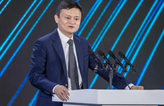 Sự biến mất của Jack Ma phải trả giá bao tiền?