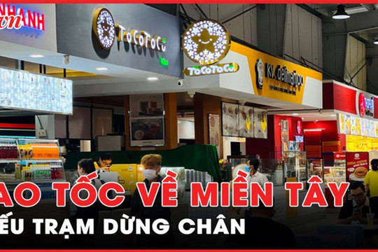 Cao tốc TP.HCM - Trung Lương - Mỹ Thuận thiếu trạm dừng nghỉ