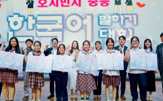 Cuộc thi Nói tiếng Hàn - Sân chơi bổ ích dành cho học sinh đang theo học tiếng Hàn tại TP.HCM