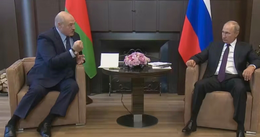 Ông Lukashenko: Kế hoạch chia cắt Ukraine của Ba Lan 'không thể chấp nhận'