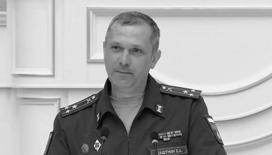 Đại tá quân đội Nga thiệt mạng khi cố giải vây cho đồng đội