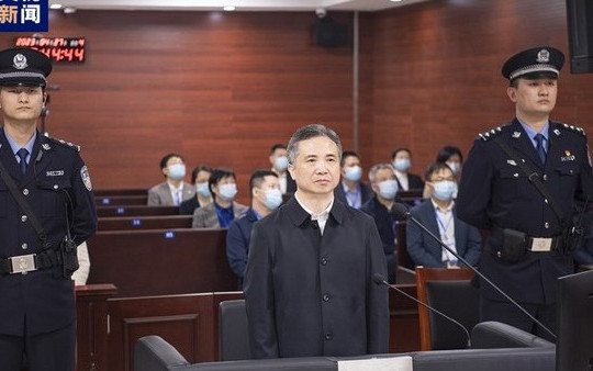 Trung Quốc: Cựu Bí thư Thành ủy Hàng Châu lĩnh án tù chung thân vì nhận hối lộ