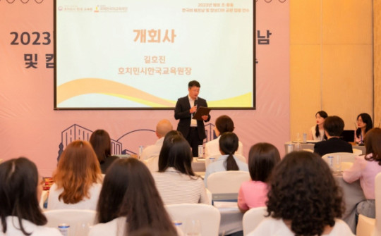 Tổ chức khóa đào tạo về giảng dạy và đánh giá chuyên sâu dành cho giáo viên tiếng Hàn năm 2023