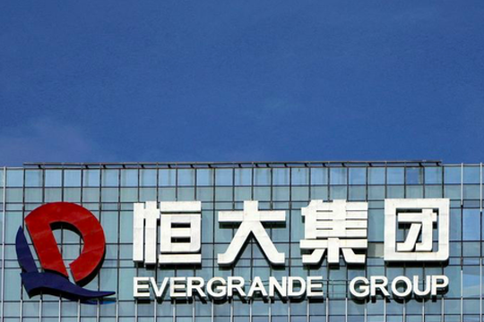 Tập đoàn bất động sản lớn thứ hai Trung Quốc nộp đơn xin phá sản ở Mỹ