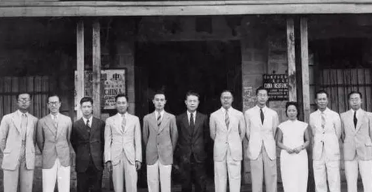 Gia tộc Bối thị ở Trung Quốc: 17 đời giàu có, "của chìm, của nổi" khắp nơi, con cháu đều đỗ vào Đại học Harvard
