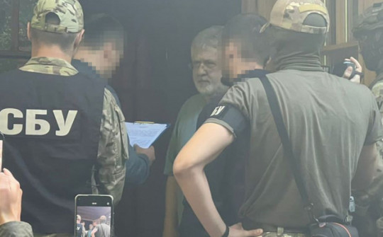 Trùm tài phiệt hàng đầu Ukraine bị điều tra hình sự