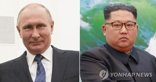 Tình báo Hàn Quốc nói Chủ tịch Triều Tiên có thể chọn lộ trình bất ngờ tới Nga