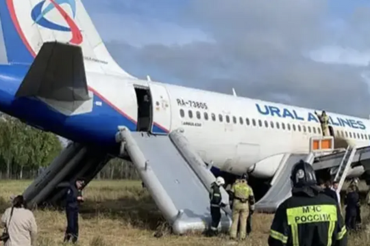Hai máy bay của Nga liên tiếp gặp tai nạn trong một ngày