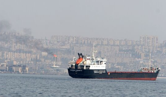 THẾ GIỚI 24H: Iran bắt giữ 2 tàu chở dầu mang cờ Panama