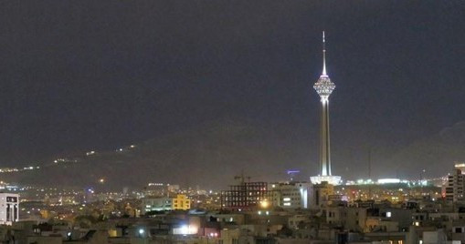 Thủ đô Tehran của Iran bị gài 30 quả bom