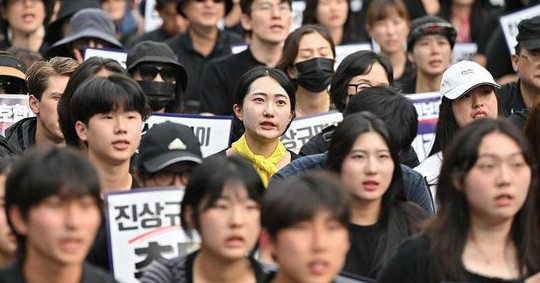 Hàn Quốc thông qua luật "phục hồi quyền lợi" cho giáo viên, được hưởng ứng rộng rãi