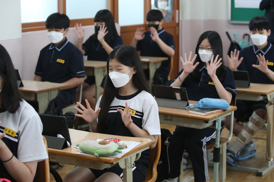Thủ đô Hàn Quốc cấp máy tính bảng thay sách cứng
