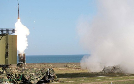 Bulgaria dự định chuyển tên lửa S-300 bị lỗi cho Ukraine
