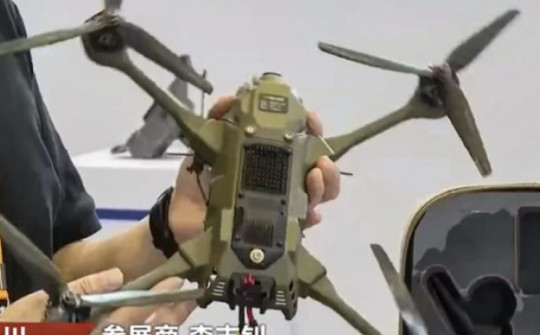 Mẫu UAV tự sát gọn nhẹ với khả năng tấn công chính xác cao xuất hiện ở triển lãm Trung Quốc