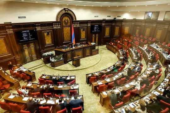 Chuyên gia đánh giá về việc Armenia hạ cấp quan hệ đồng minh với Nga