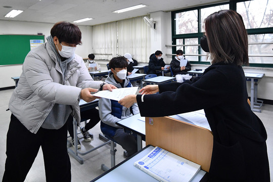 Hàn Quốc dự kiến giảm số môn thi đại học