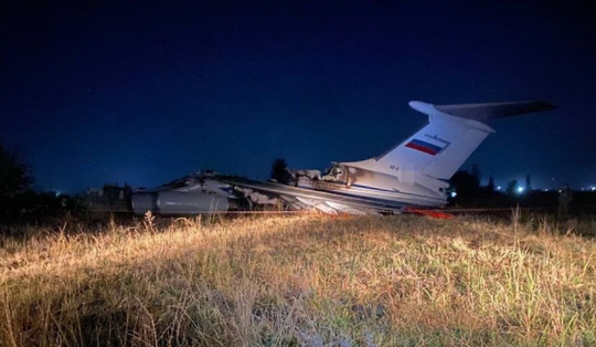 "Máy bay Nga thả hàng cứu trợ xuống Gaza bị Israel bắn rơi": Tin đồn khác xa thực tế