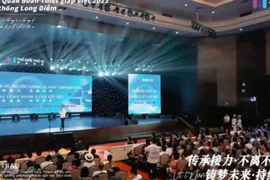 Xác minh dòng chữ "lạ" tại sự kiện hàng ngàn du khách Trung Quốc tham dự ở Hạ Long