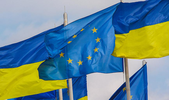 EU có thể hoãn quyết định đàm phán thành viên chính thức với Ukraine