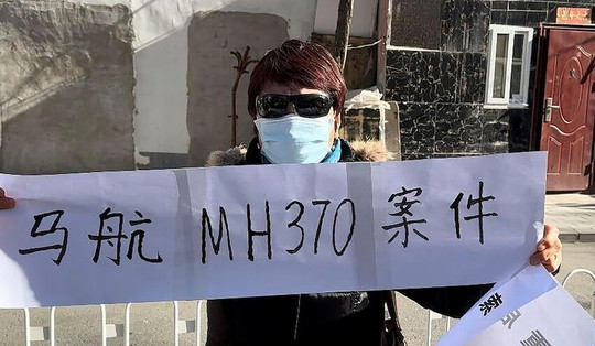 Trung Quốc mở phiên tòa về MH370