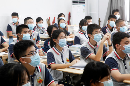 Trung Quốc lập Ủy ban sức khoẻ tâm thần học sinh