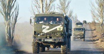 Xung đột Nga - Ukraine ngày 5/12: Nga cắt đứt tuyến đường tiếp tế cuối cùng của quân đội Ukraine gần Bakhmut