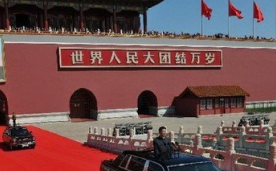 Bên trong dòng siêu xe Trung Quốc dành cho nguyên thủ quốc gia
