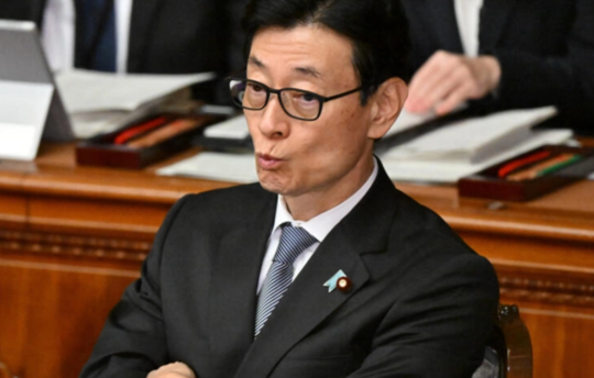 4 bộ trưởng Nhật Bản từ chức vì lùm xùm nhận 'lại quả'