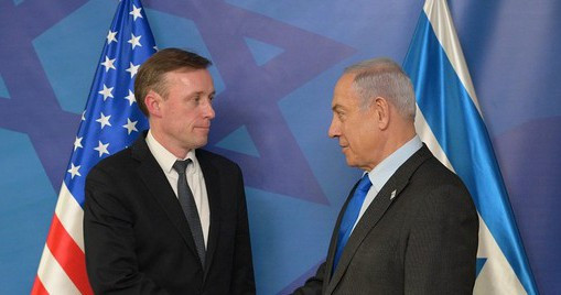 Mỹ - Israel chia rẽ về khủng hoảng Gaza?