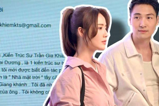 "Sạn" phim VTV khiến netizen bức xúc: Nữ chính giỏi Văn, làm ở công ty top nhưng viết mail 5 dòng sai một "rổ" lỗi chính tả!