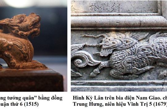 Linh vật của Việt Nam: Kỳ lân - Biểu tượng của uy quyền (P1)