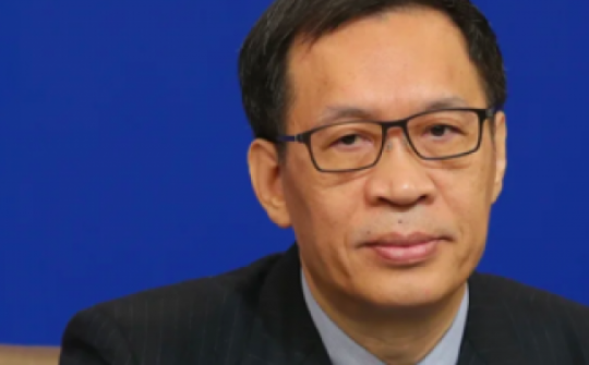 Cựu phó chủ tịch ngân hàng trung ương Trung Quốc bị buộc tội nhận hối lộ