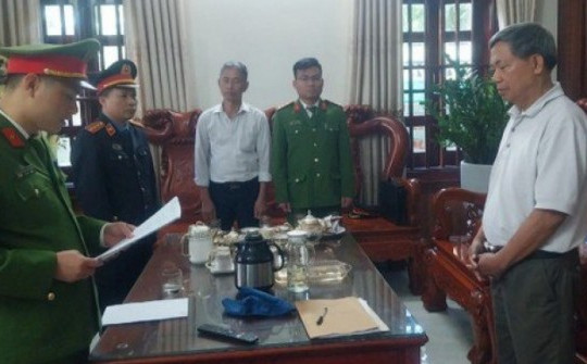 Vụ án Hạc Thành Tower: Khởi tố cựu Phó Giám đốc Sở Tài chính Thanh Hoá