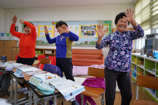 Trường mẫu giáo Hàn Quốc thành viện dưỡng lão