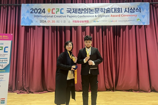 Học sinh Hà Nội đạt Huy chương Vàng cuộc thi ICPC 2024