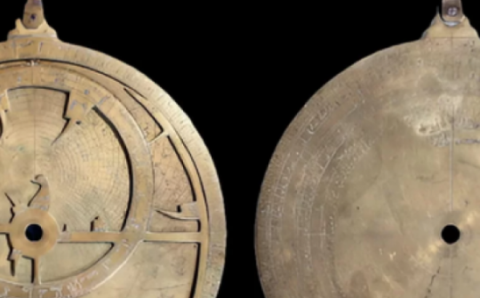 Phát hiện gây 'choáng' từ báu vật thiên văn 1.000 tuổi