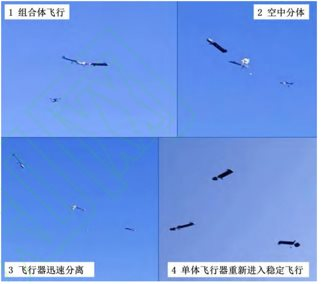 Trung Quốc phát triển UAV quân sự đáng kinh ngạc