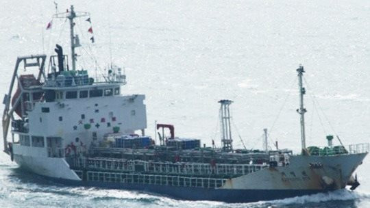 Tàu Hàn Quốc lật úp ngoài khơi Nhật Bản, nhiều người chết