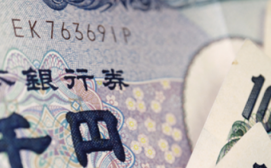 Tuyên bố của Thủ tướng Nhật Bản việc đồng yen xuống đáy 34 năm