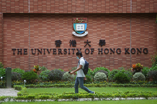 Nhà cho sinh viên ở Hồng Kông khó theo kịp tăng trưởng giáo dục