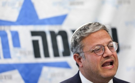 Israel: Bộ trưởng An ninh đòi sa thải Bộ trưởng Quốc phòng