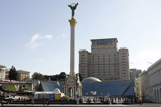 Chính phủ Ukraine bán tháo nhiều tài sản lớn