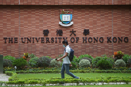 Hồng Kông tăng học phí sau 3 thập kỷ