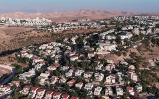 Tòa Công lý Quốc tế yêu cầu Israel rút quân khỏi Bờ Tây và Đông Jerusalem