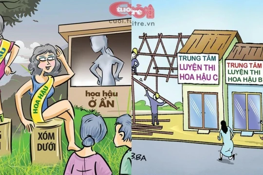 Thi hoa hậu cũng chỉ là giải trí thông thường!